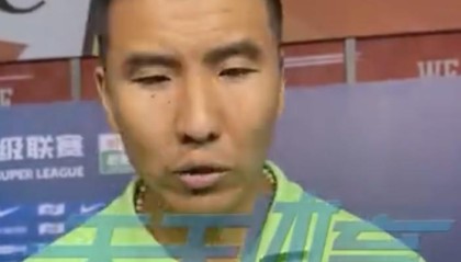 一个词来点评本场比赛？王刚：惨不忍睹